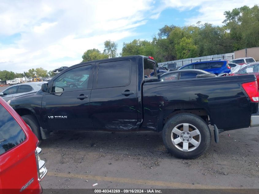 2009 Nissan Titan Xe VIN: 1N6AA07C39N312568 Lot: 40343269