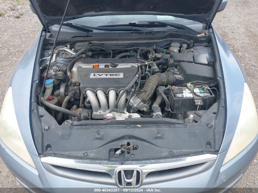 1HGCM55417A076648 2007 Honda Accord Lx