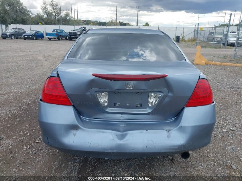 1HGCM55417A076648 2007 Honda Accord Lx