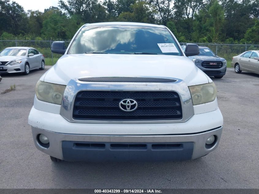 2008 Toyota Tundra Sr5 5.7L V8 VIN: 5TFEV54178X037072 Lot: 40343299