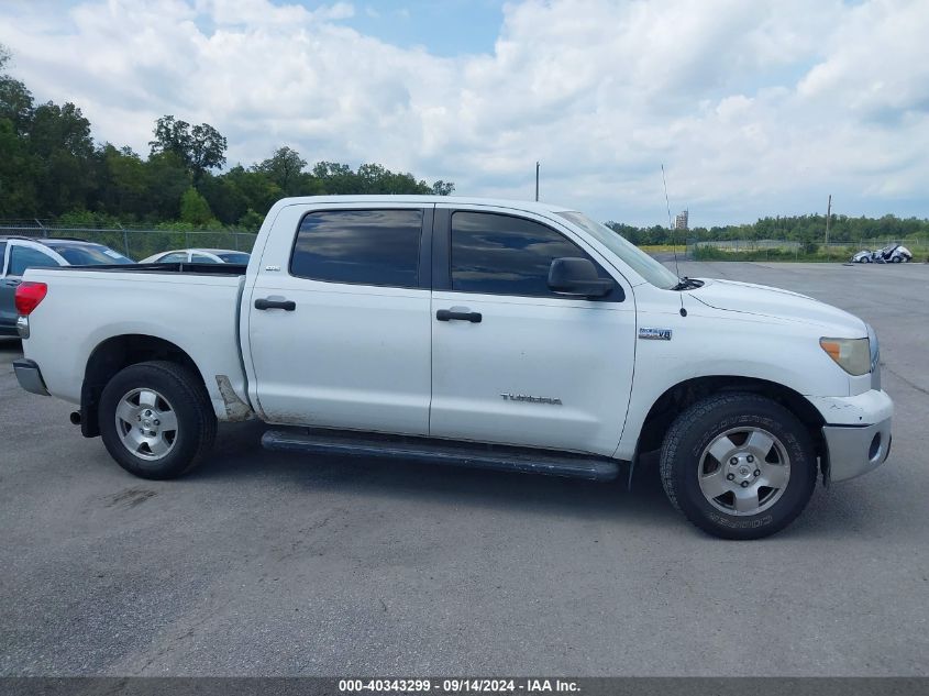 2008 Toyota Tundra Sr5 5.7L V8 VIN: 5TFEV54178X037072 Lot: 40343299