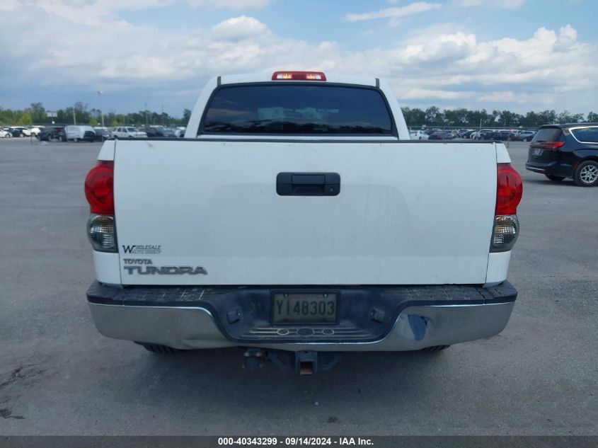 5TFEV54178X037072 2008 Toyota Tundra Sr5 5.7L V8