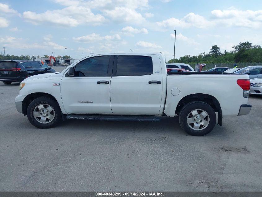 2008 Toyota Tundra Sr5 5.7L V8 VIN: 5TFEV54178X037072 Lot: 40343299