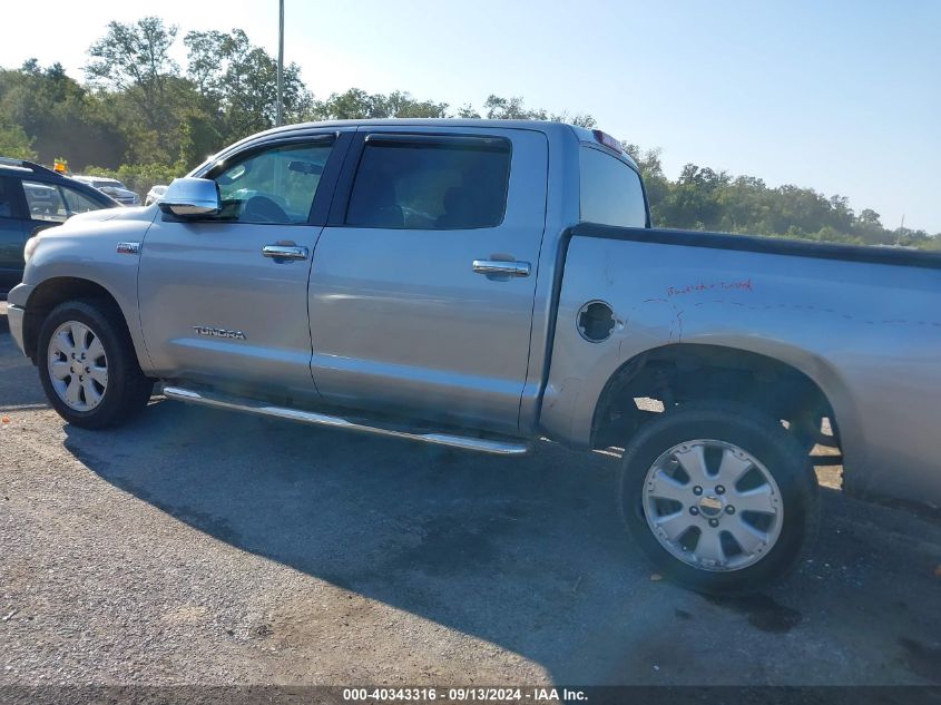 2011 Toyota Tundra Grade 5.7L V8 VIN: 5TFEY5F13BX115617 Lot: 40343316