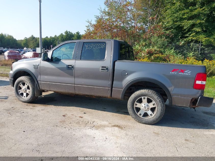 2005 Ford F150 Supercrew VIN: 1FTPW14595KE62271 Lot: 40343338