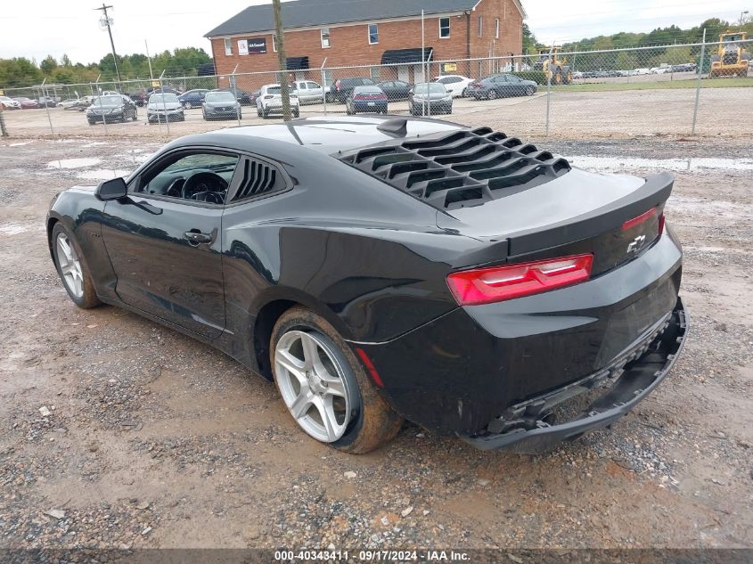 2017 Chevrolet Camaro 1Lt VIN: 1G1FA1RX0H0136338 Lot: 40343411