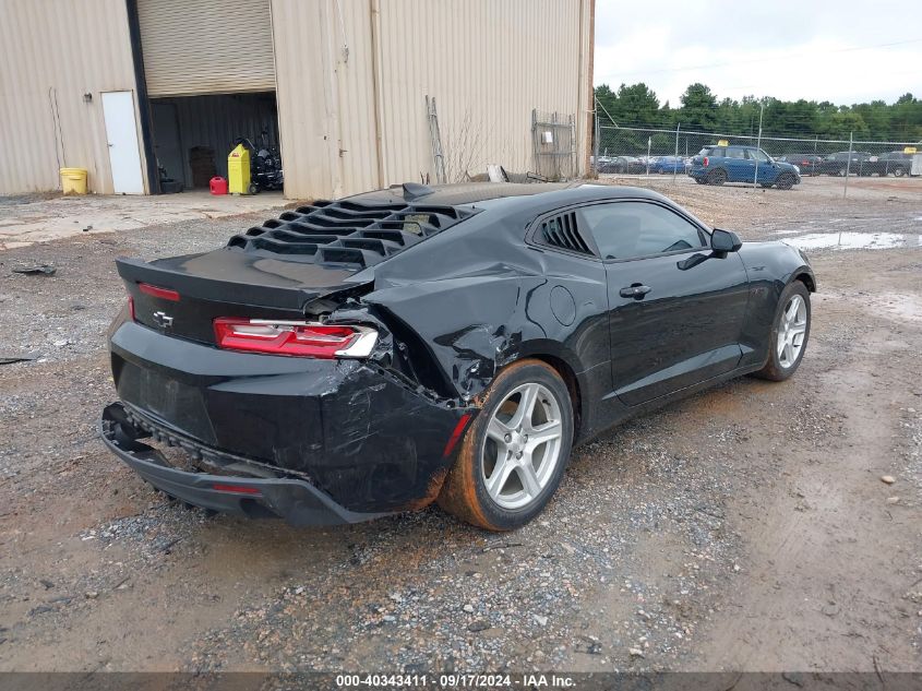 2017 Chevrolet Camaro 1Lt VIN: 1G1FA1RX0H0136338 Lot: 40343411