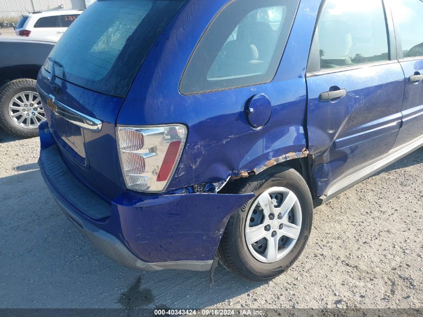 2CNDL13F566005933 2006 Chevrolet Equinox Ls