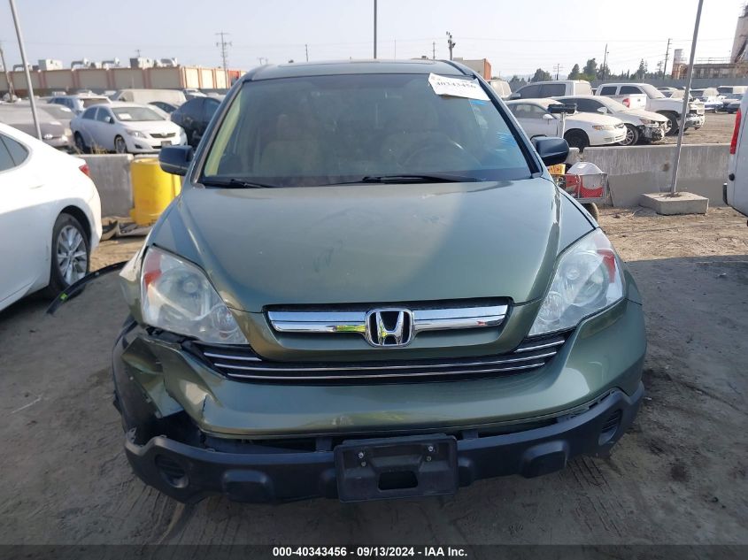 2009 Honda Cr-V Ex VIN: 5J6RE38579L017927 Lot: 40343456