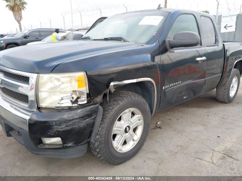 2008 Chevrolet Silverado 1500 Lt1 VIN: 1GCEC19C48Z127048 Lot: 40343489