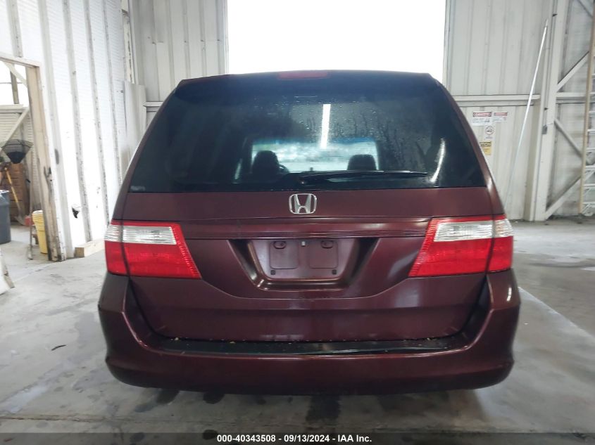 2007 Honda Odyssey Ex VIN: 5FNRL384X7B405513 Lot: 40343508