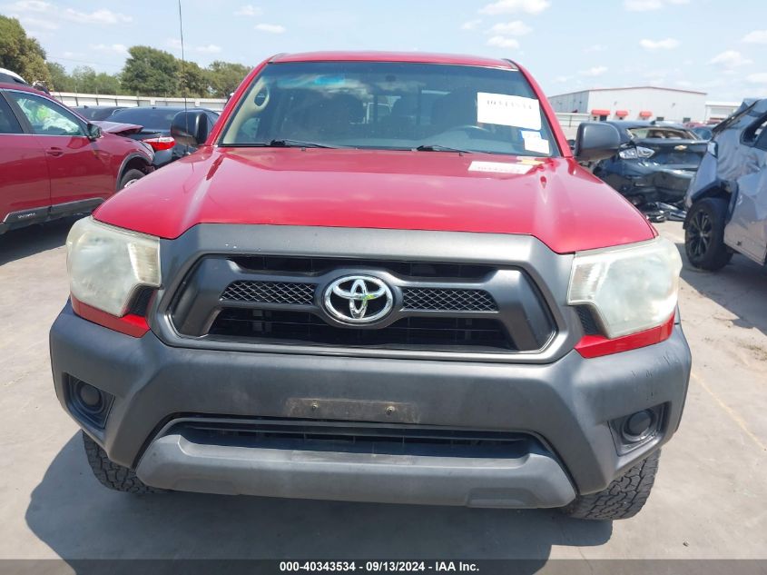 2014 Toyota Tacoma Prerunner VIN: 5TFJX4GN8EX028961 Lot: 40343534