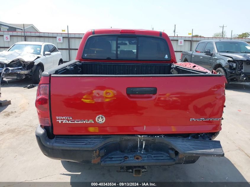 2014 Toyota Tacoma Prerunner VIN: 5TFJX4GN8EX028961 Lot: 40343534