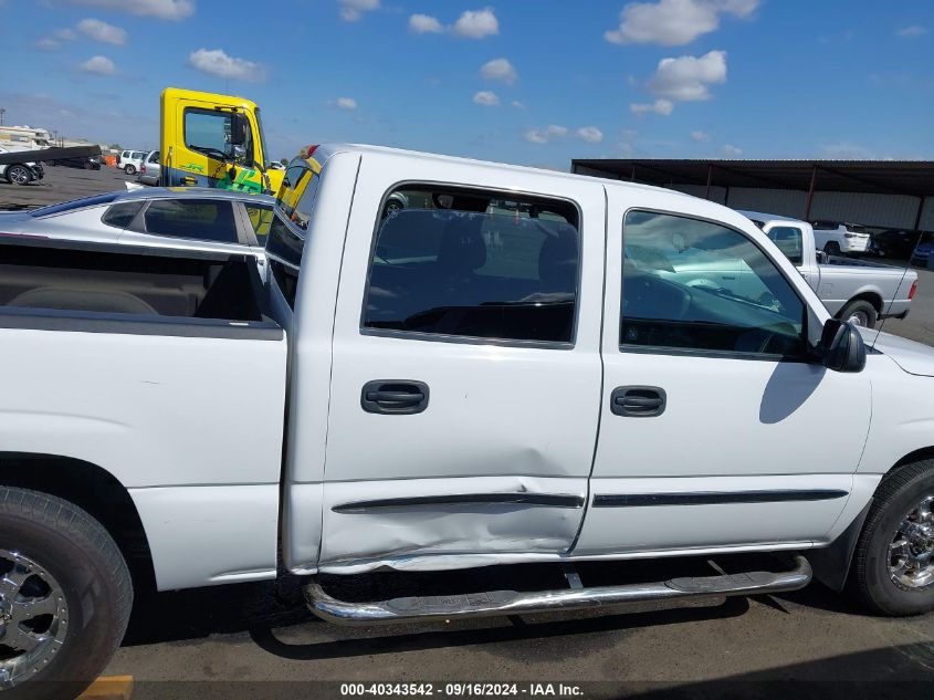 2007 GMC Sierra 1500 Classic Sl VIN: 2GTEC13V371167283 Lot: 40343542