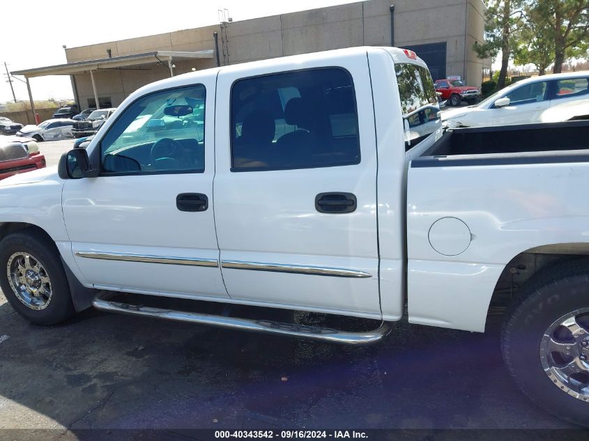 2007 GMC Sierra 1500 Classic Sl VIN: 2GTEC13V371167283 Lot: 40343542