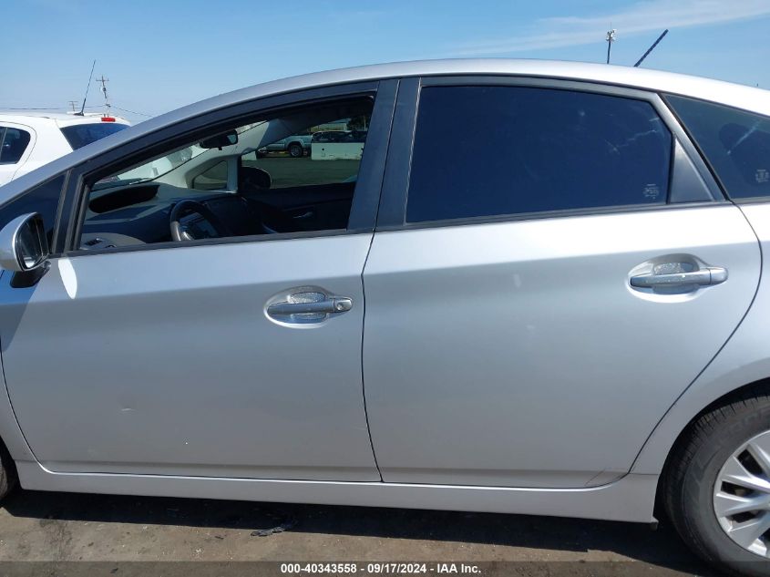 2012 Toyota Prius Plug-In VIN: JTDKN3DP0C3010985 Lot: 40343558