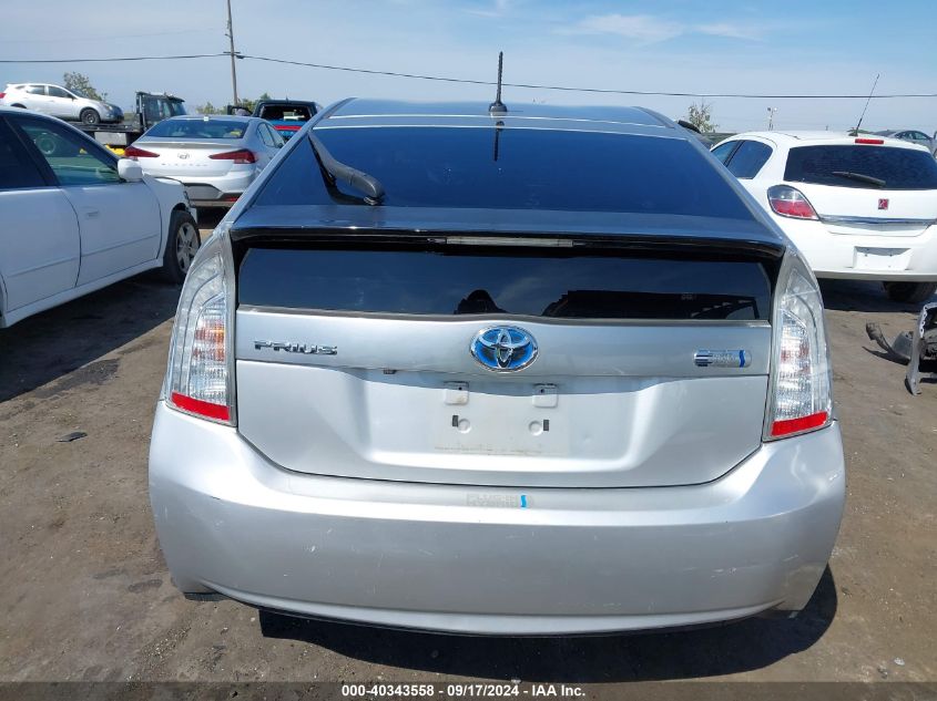 2012 Toyota Prius Plug-In VIN: JTDKN3DP0C3010985 Lot: 40343558