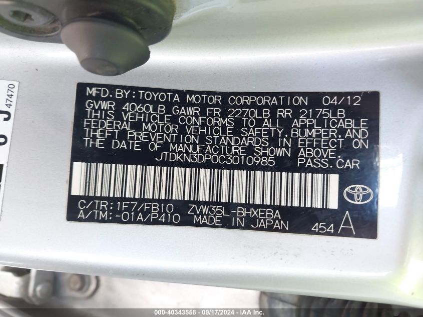 2012 Toyota Prius Plug-In VIN: JTDKN3DP0C3010985 Lot: 40343558