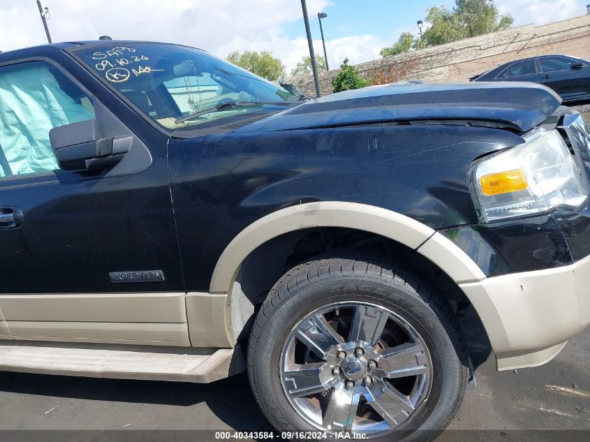 2007 Ford Expedition Eddie Bauer VIN: 1FMFU17577LA83145 Lot: 40343584