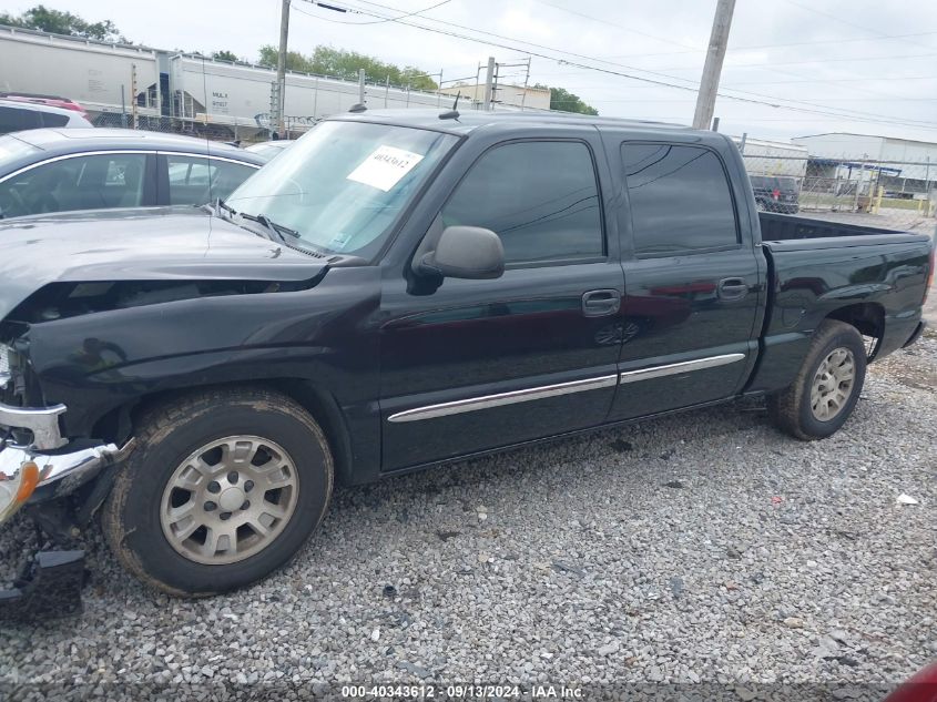 2005 GMC Sierra 1500 Sle VIN: 2GTEC13T251128857 Lot: 40343612