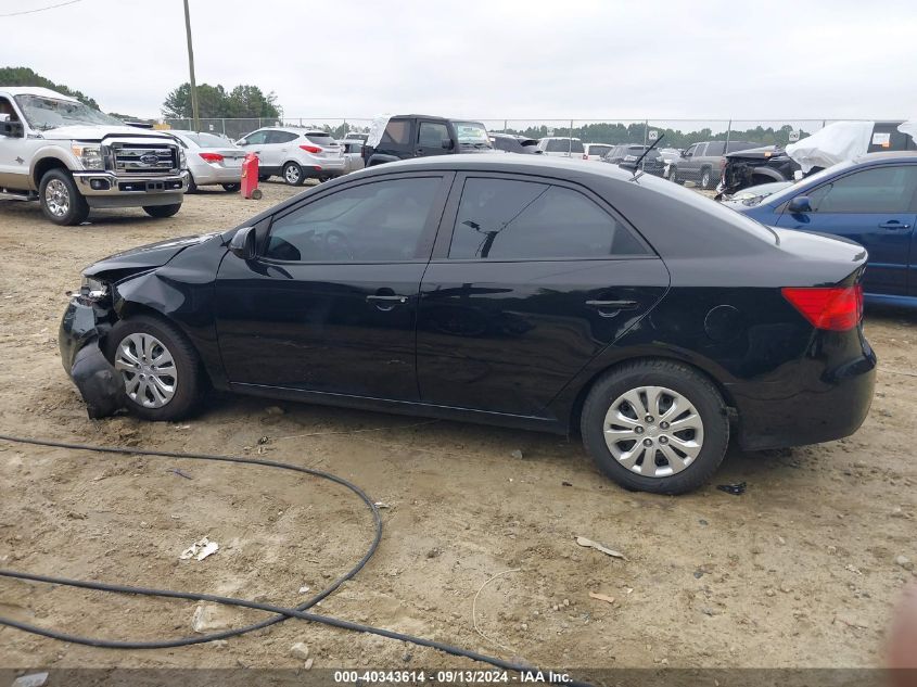 2012 Kia Forte Ex VIN: KNAFU4A23C5612784 Lot: 40343614