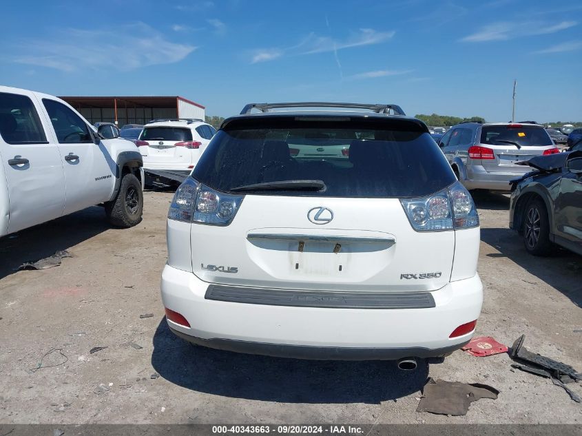 2007 Lexus Rx 350 VIN: 2T2GK31U47C002566 Lot: 40343663