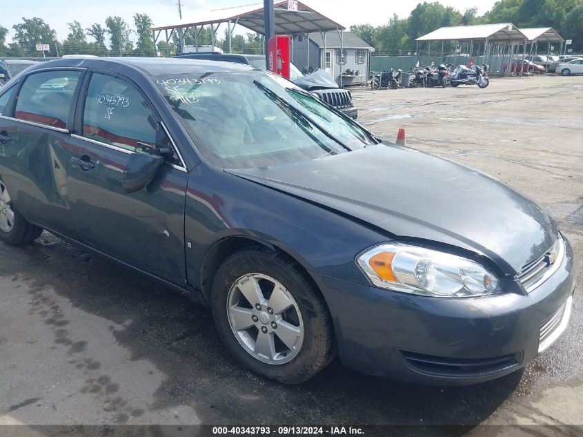 2008 Chevrolet Impala Lt VIN: 2G1WT58K189176120 Lot: 40343793