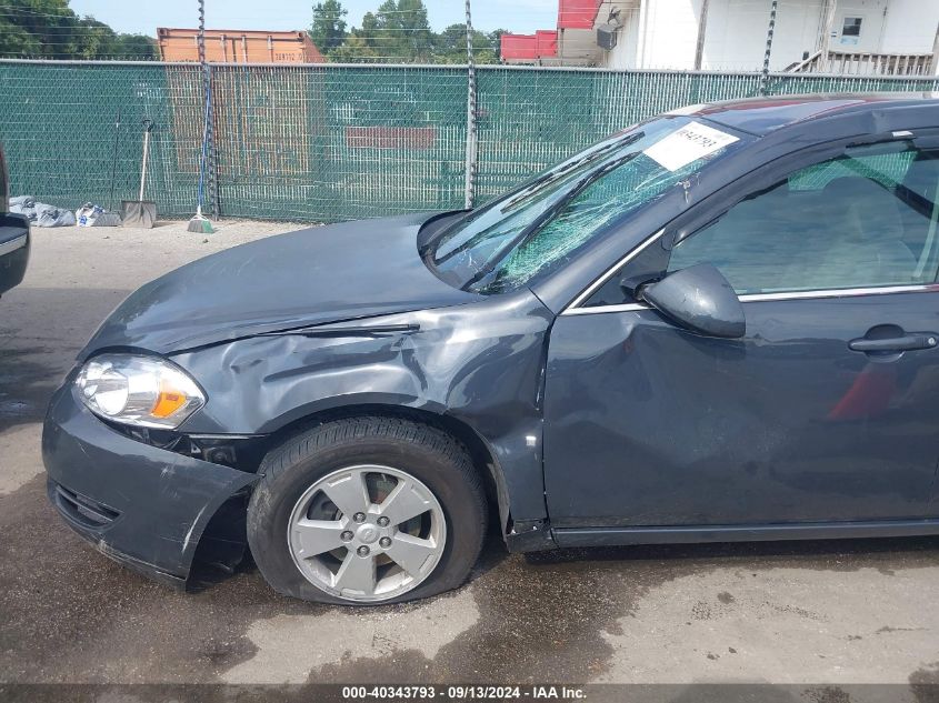 2008 Chevrolet Impala Lt VIN: 2G1WT58K189176120 Lot: 40343793