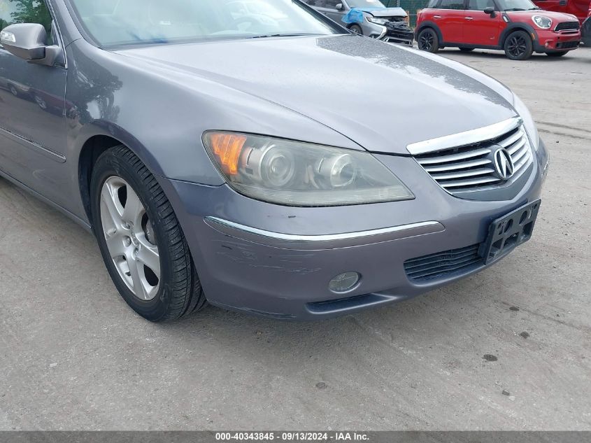 2007 Acura Rl 3.5 VIN: JH4KB16597C000601 Lot: 40343845