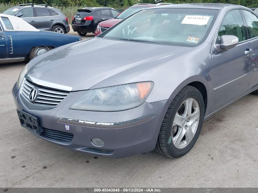 2007 Acura Rl 3.5 VIN: JH4KB16597C000601 Lot: 40343845