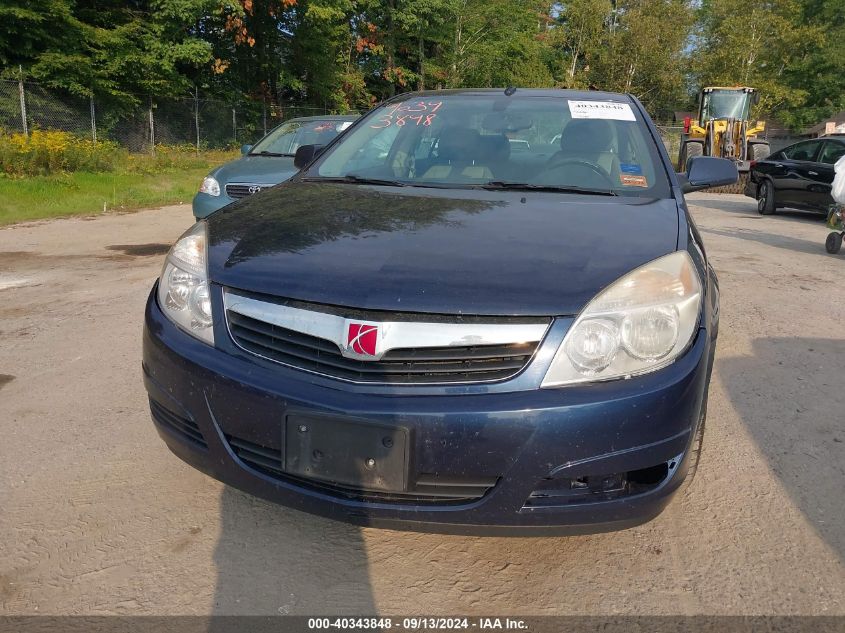 2009 Saturn Aura Xr VIN: 1G8ZV57B39F141307 Lot: 40343848