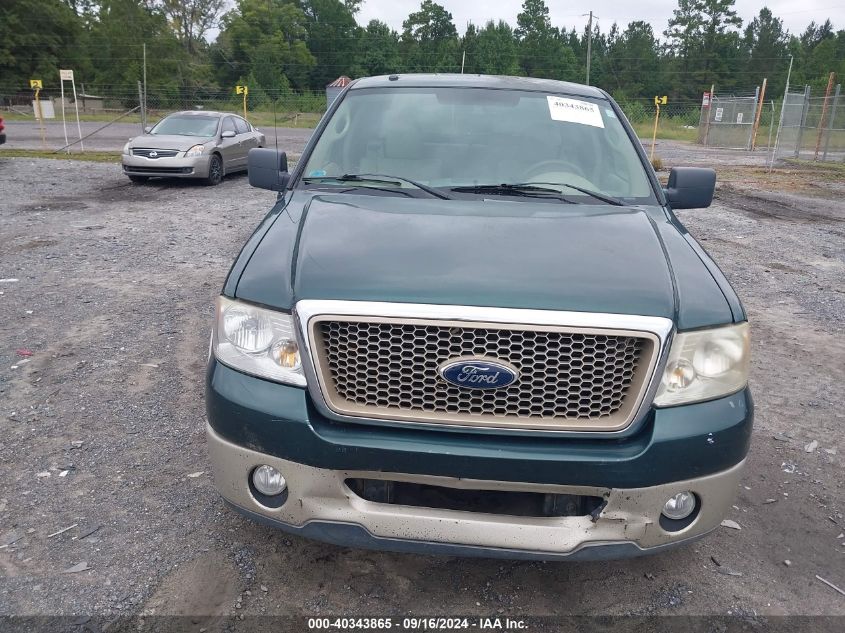 2007 Ford F150 VIN: 1FTPX12V57FA59254 Lot: 40343865