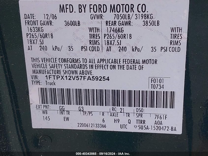 1FTPX12V57FA59254 2007 Ford F150