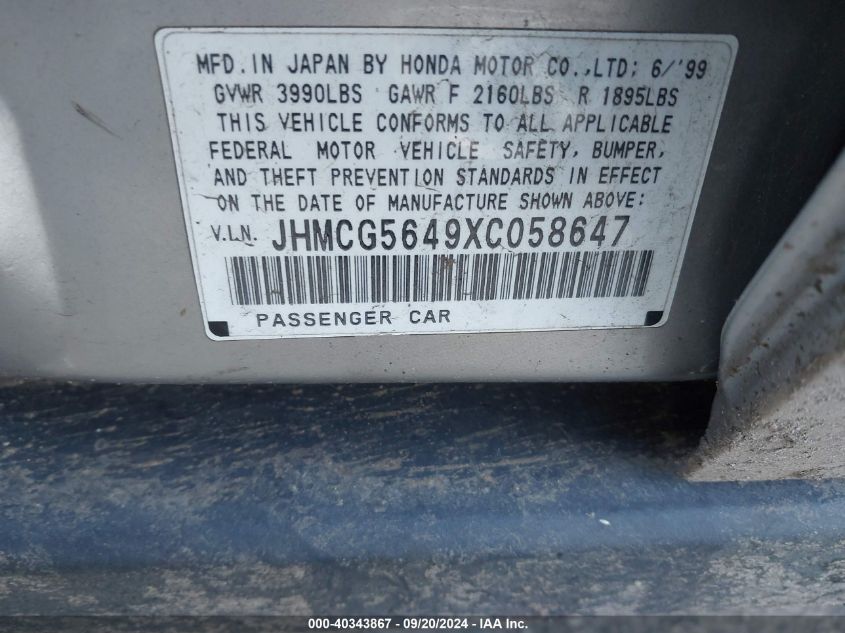 JHMCG5649XC058647 1999 Honda Accord Lx