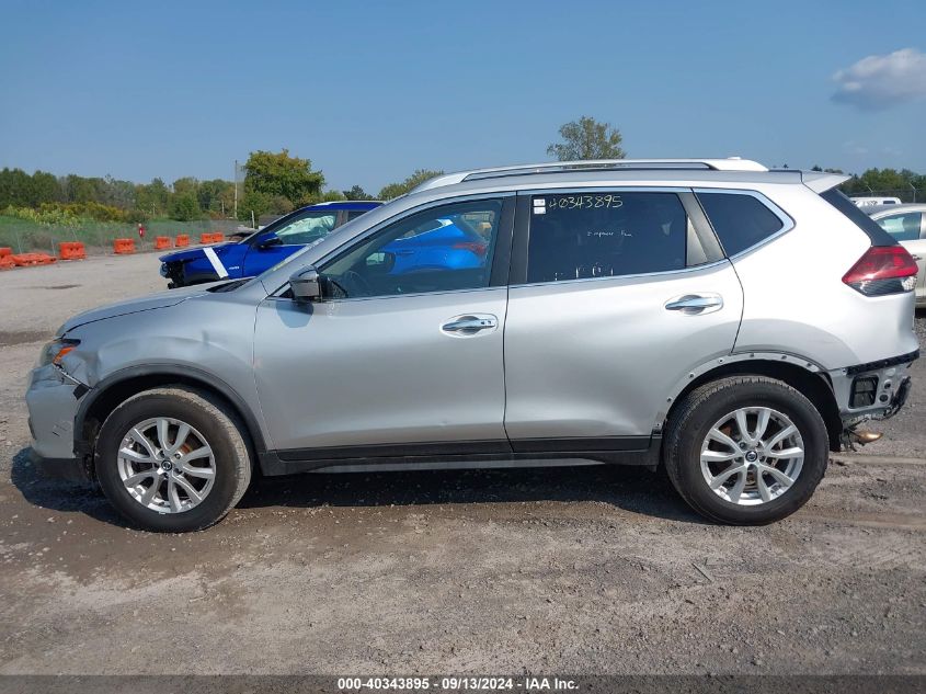 2020 Nissan Rogue Sv Intelligent Awd VIN: JN8AT2MV4LW112853 Lot: 40343895