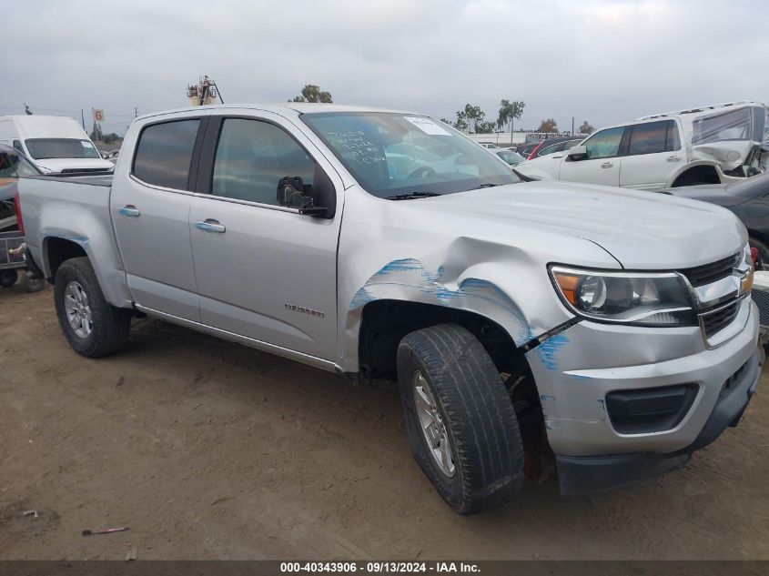 2019 Chevrolet Colorado VIN: 1GCGSBEA4K1338441 Lot: 40343906