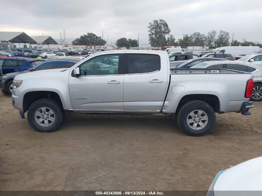 2019 Chevrolet Colorado VIN: 1GCGSBEA4K1338441 Lot: 40343906