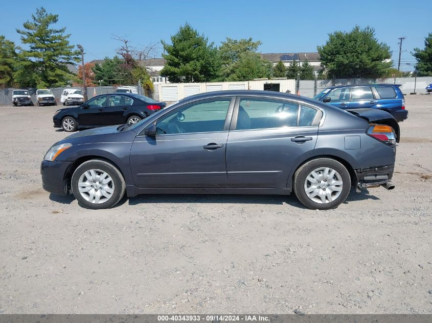 2011 Nissan Altima 2.5 S VIN: 1N4AL2APXBC142592 Lot: 40343933