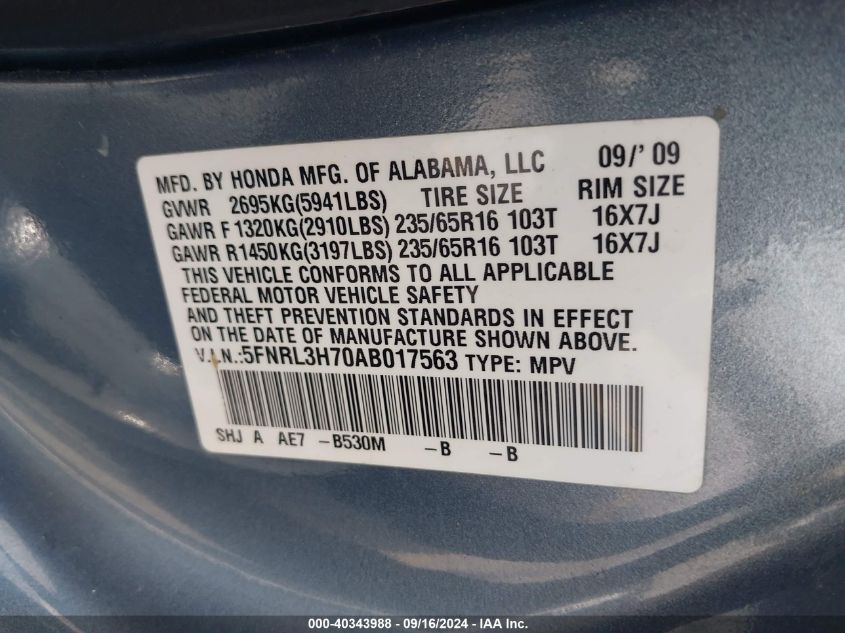 2010 Honda Odyssey Exl VIN: 5FNRL3H70AB017563 Lot: 40343988