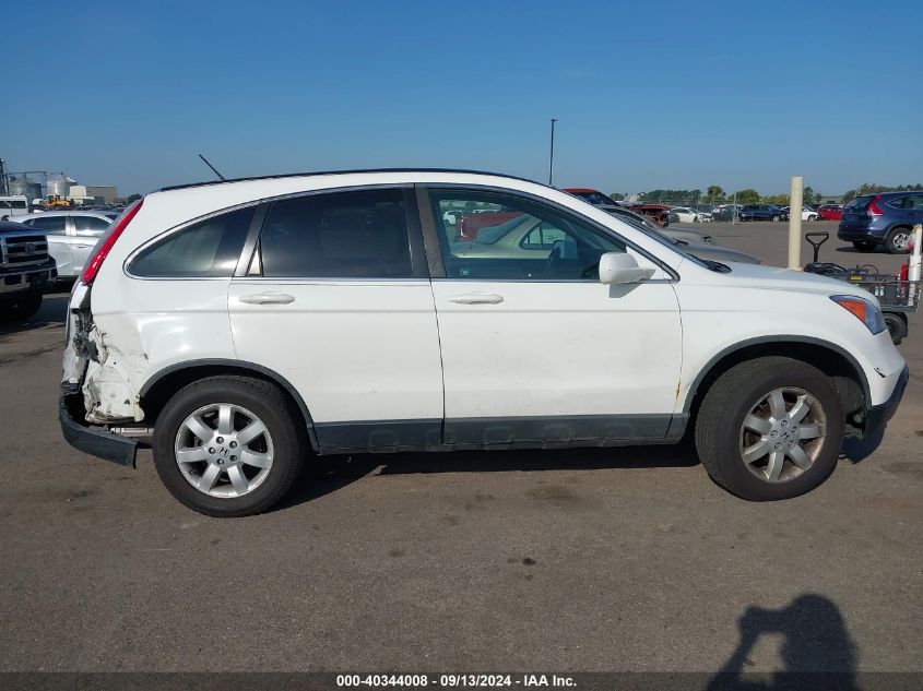 2009 Honda Cr-V Ex-L VIN: 5J6RE48759L043031 Lot: 40344008