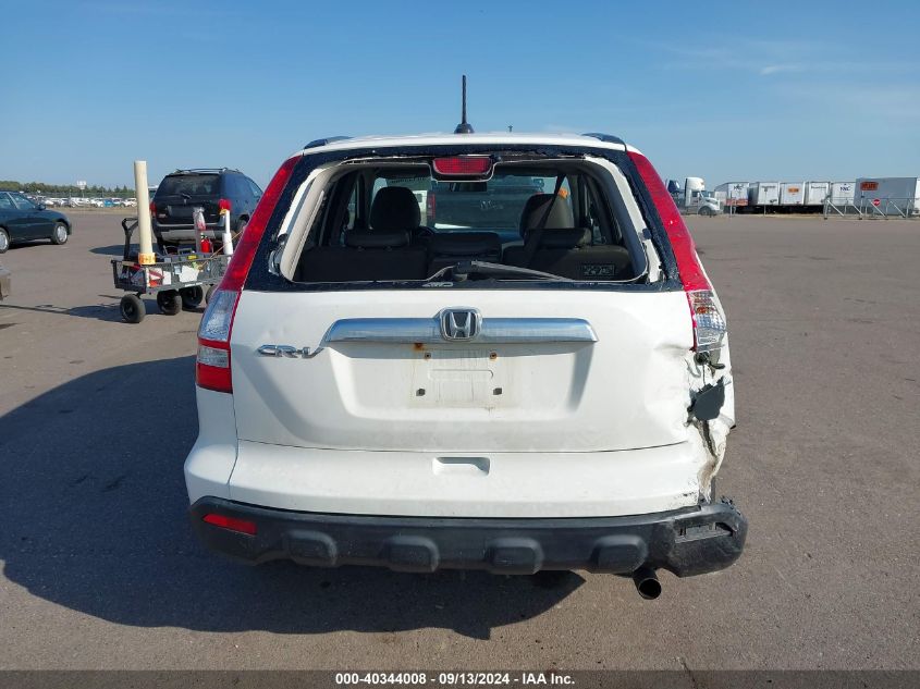 2009 Honda Cr-V Ex-L VIN: 5J6RE48759L043031 Lot: 40344008