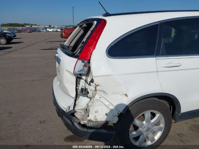 2009 Honda Cr-V Exl VIN: 5J6RE48759L043031 Lot: 40344008