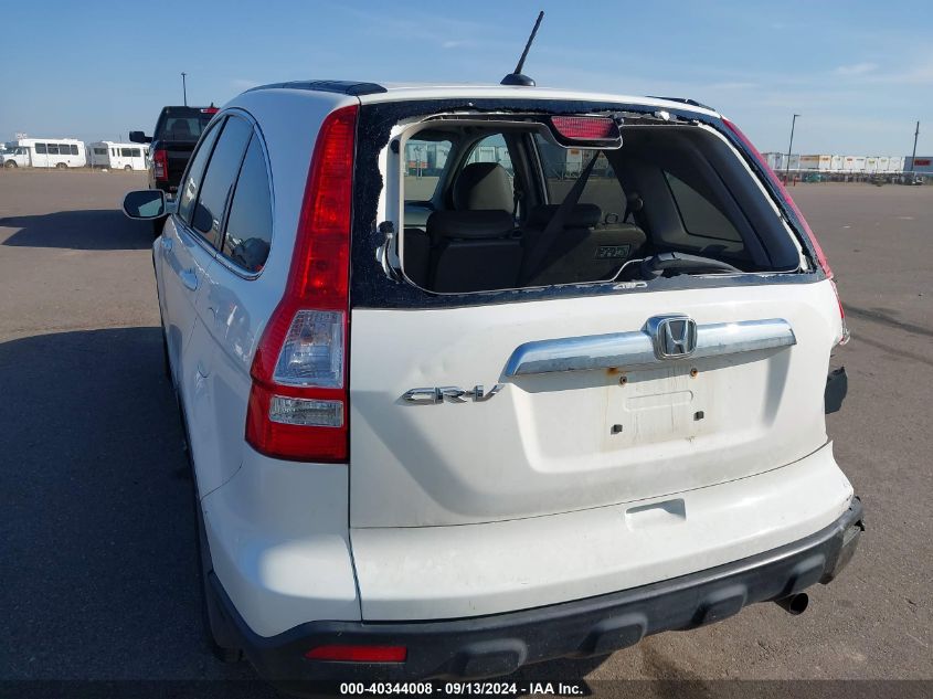 2009 Honda Cr-V Ex-L VIN: 5J6RE48759L043031 Lot: 40344008