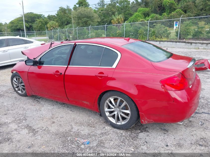 2009 Infiniti G37 Journey/Sport VIN: JNKCV61E99M303309 Lot: 40344017