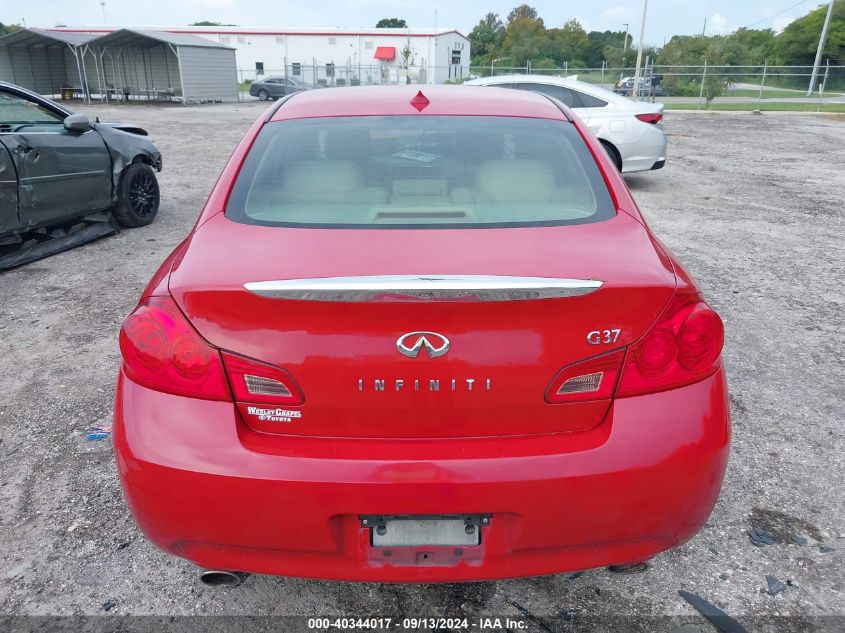 JNKCV61E99M303309 2009 Infiniti G37 Journey/Sport