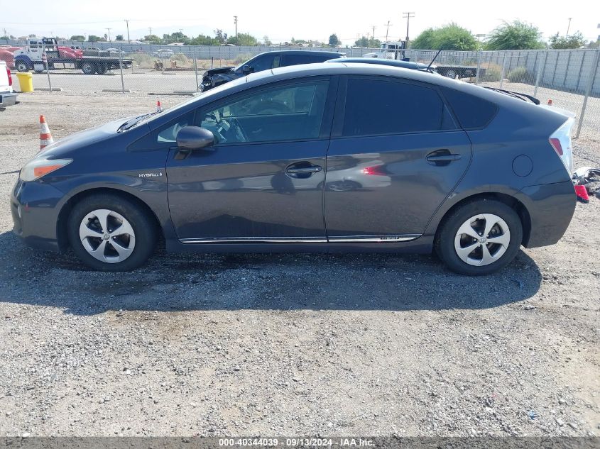 2013 Toyota Prius VIN: JTDKN3DU3D1669257 Lot: 40344039