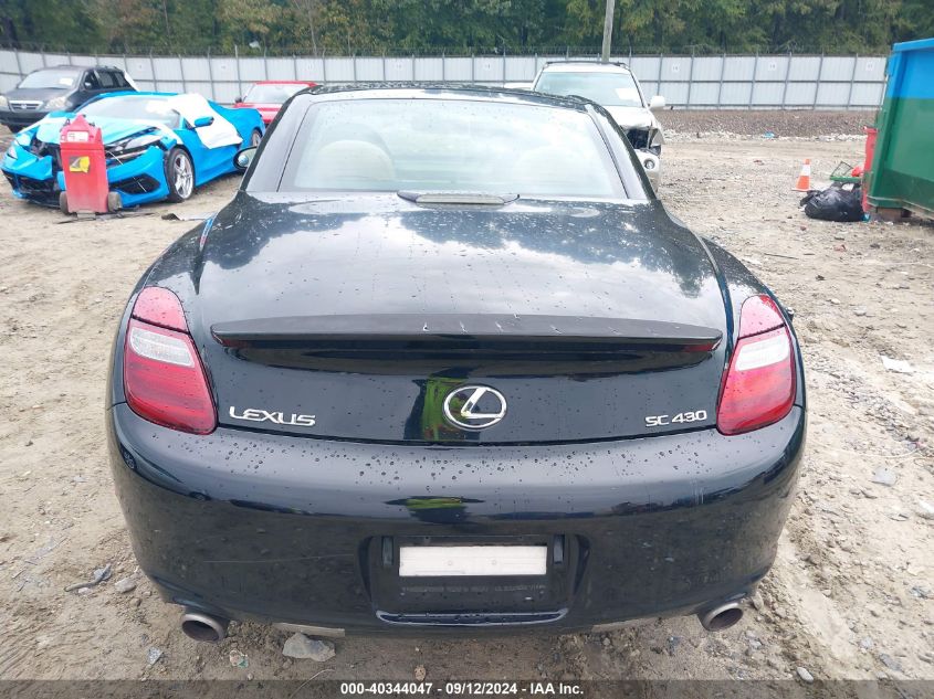 2007 Lexus Sc 430 VIN: JTHFN45Y879012628 Lot: 40344047