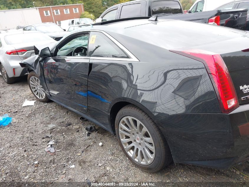 2012 Cadillac Cts Premium VIN: 1G6DS1E34C0152794 Lot: 40344053