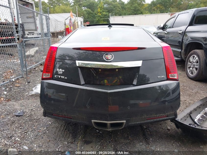 2012 Cadillac Cts Premium VIN: 1G6DS1E34C0152794 Lot: 40344053