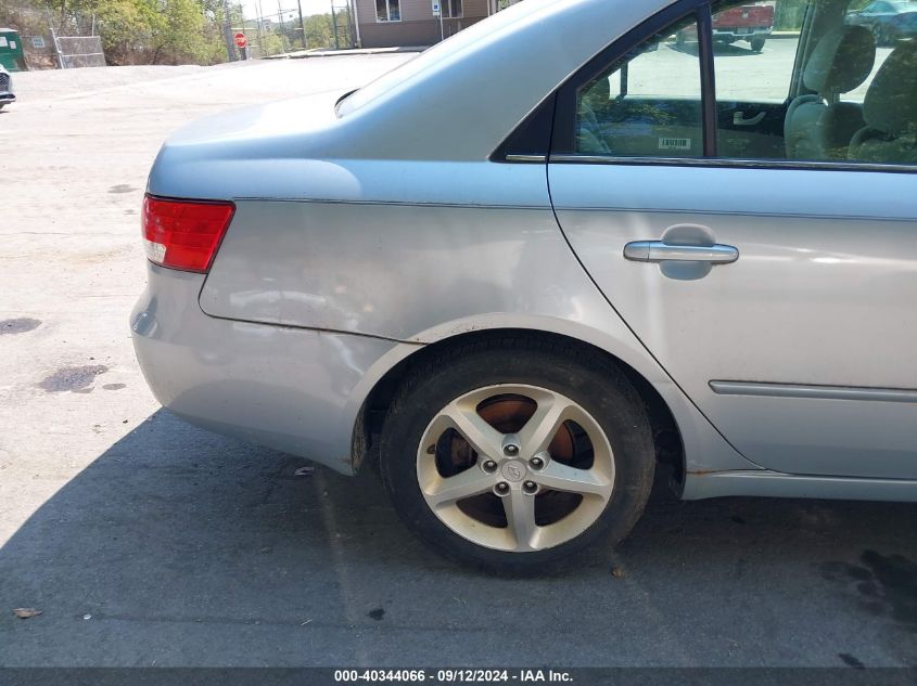 2007 Hyundai Sonata Limited/Se V6 VIN: 5NPEU46F97H252940 Lot: 40344066